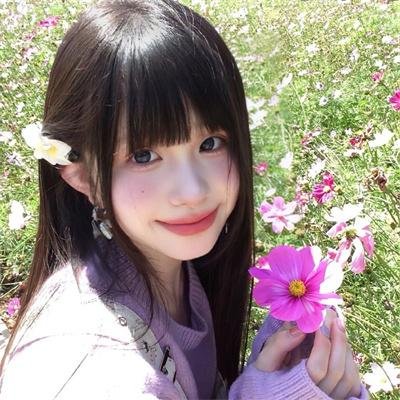 别样人生