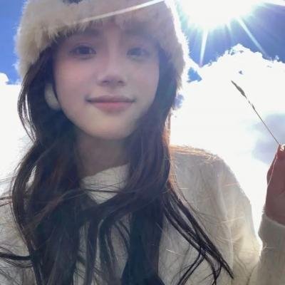 水瓶女人心